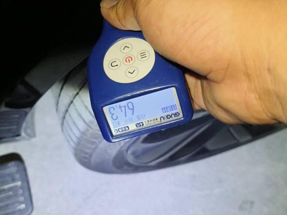 [深圳·粤B] 二手理想汽车理想L72023款 Max