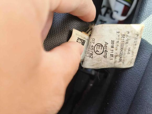 [深圳·湘D] 二手哈弗哈弗F72019款 1.5T 两驱i潮 国V