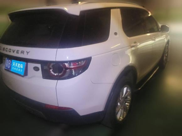 [深圳·粤B] 二手路虎发现神行2017款 2.0T SE