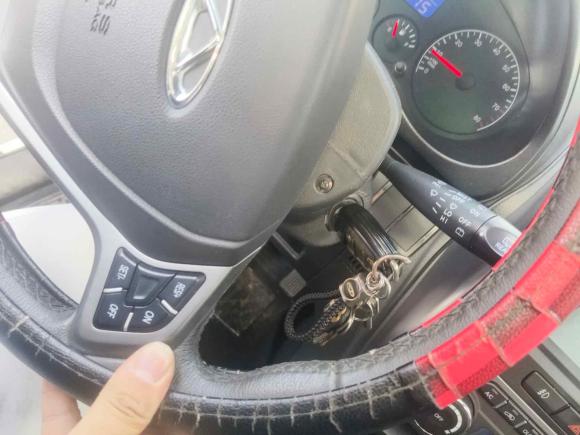 [湖州·浙E] 二手奇瑞瑞虎32015款 1.6L CVT智尚纪念版