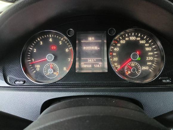 [成都·川A] 二手大众迈腾2016款 1.8TSI 智享豪华型