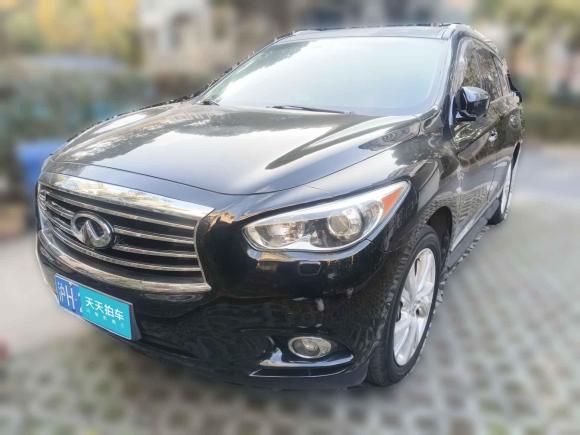 [上海·沪H] 二手英菲尼迪英菲尼迪QX60(进口)2014款 2.5 S/C Hybrid 两驱卓越版
