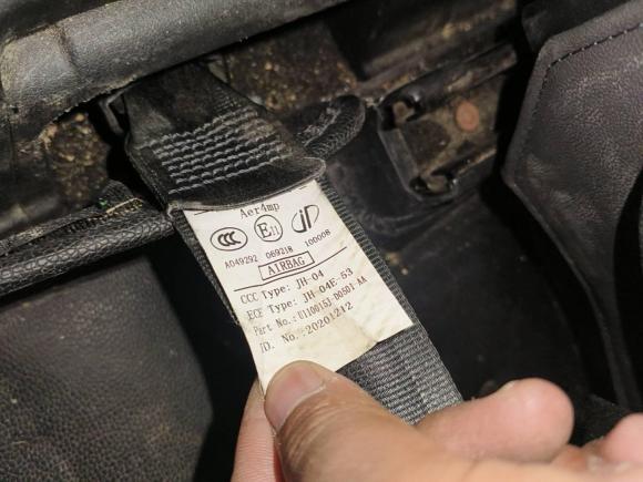 [深圳·粤B] 二手东风风神东风风神AX72021款 1.6T 自动质越版