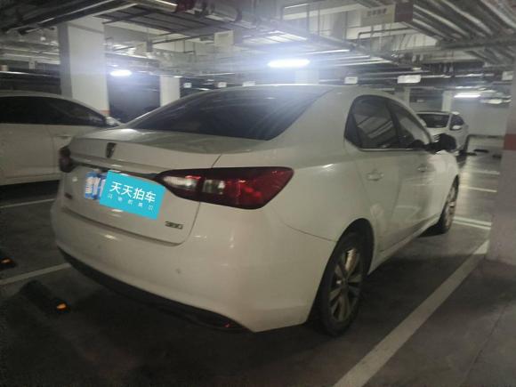 [济南·鲁Y] 二手荣威荣威3602015款 1.5L 自动豪华版