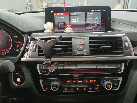 [武汉·鄂A] 二手宝马宝马3系2018款 320Li 领先型M运动套装