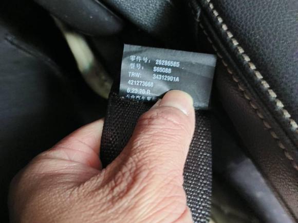 [武汉·鄂A] 二手雪佛兰科鲁泽2020款 320 自动悦畅版