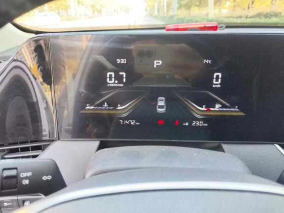 [上海·豫P] 二手奔腾奔腾B702021款 1.5T 自动悦享型