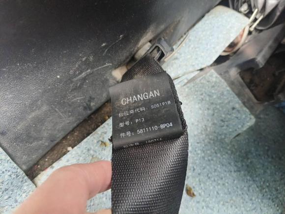 [南通·苏F] 二手长安欧尚长安欧尚科赛2018款 1.5T 自动 妙 7座