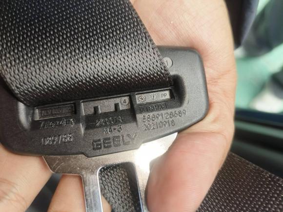 [宁波·浙B] 二手吉利汽车星越L2021款 2.0TD 高功自动四驱旗舰型