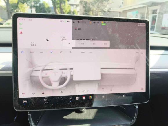 [上海·沪A] 二手特斯拉Model Y2023款 后轮驱动版