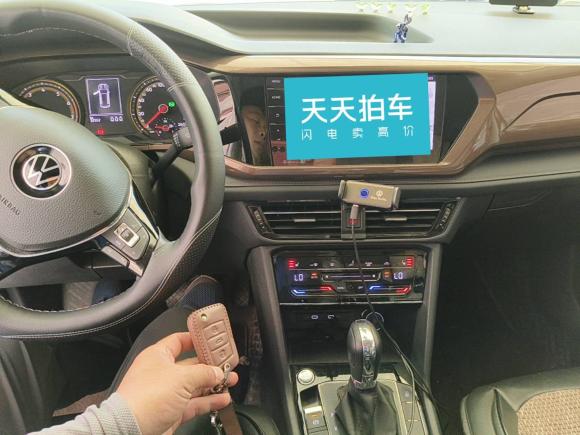 [合肥·皖A] 二手大众途岳2021款 280TSI 两驱豪华版PLUS