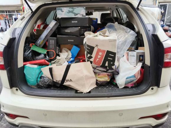 [温州·浙C] 二手比亚迪比亚迪S72015款 2.0T 升级版 自动尊贵型