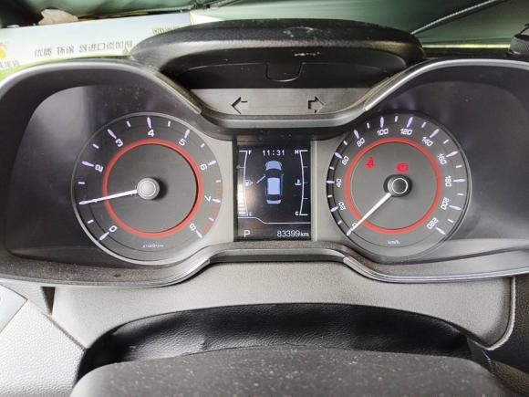 [佛山·皖H] 二手奇瑞艾瑞泽52017款 1.5L CVT领潮版