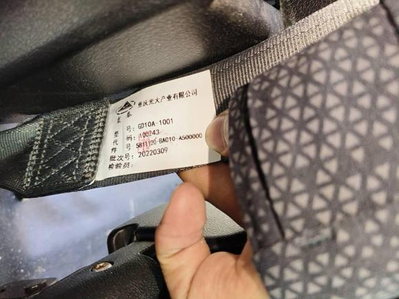 [深圳·粤B] 二手金杯小海狮X302021款 1.5L 财富型单蒸空调版客车国VI SWC15M