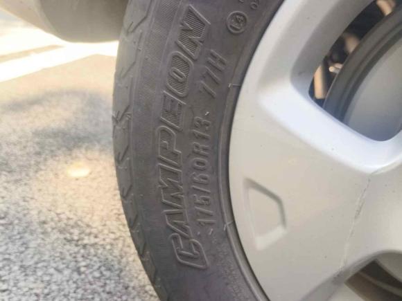 [南昌·赣A] 二手荣威科莱威CLEVER2021款 302km全能版