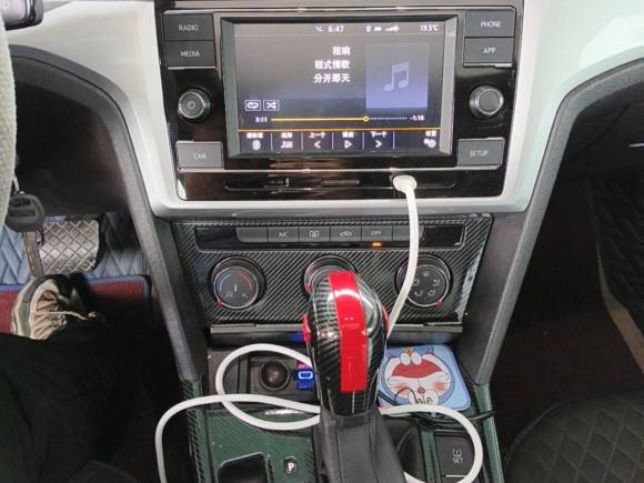 [成都·川Y] 二手大众凌渡2019款 230TSI DSG视野版 国VI