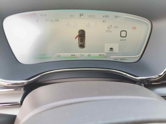 [常州·苏D] 二手比亚迪汉2022款 DM-i 121KM 尊荣型