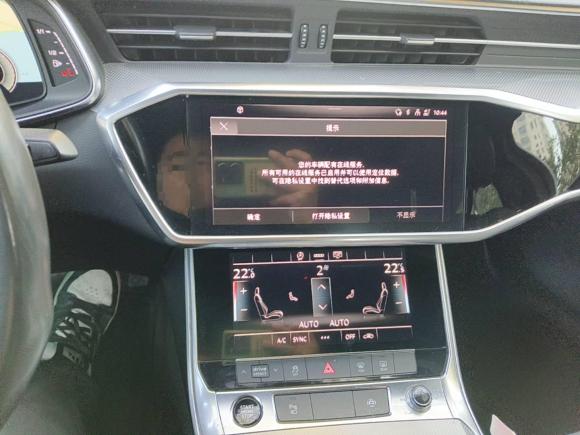 [合肥·皖A] 二手奥迪奥迪A6L2021款 40 TFSI 豪华动感型