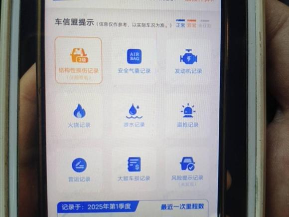 [上海·沪B] 二手保时捷Cayenne2016款 Cayenne GTS 3.6T