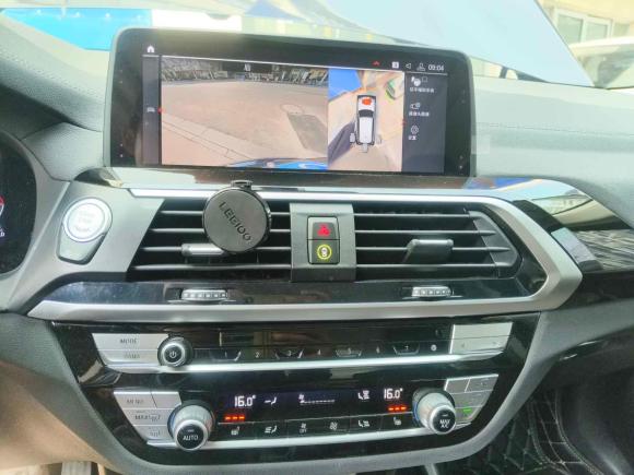 [上海·沪D] 二手宝马宝马X32020款 xDrive25i M运动套装