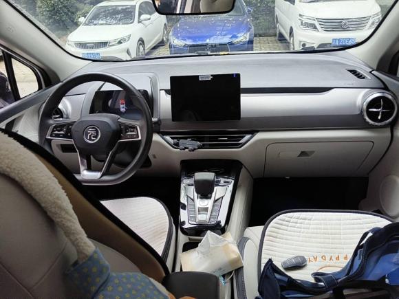 [成都·川A] 二手比亚迪元Pro2021款 401KM 尊贵型