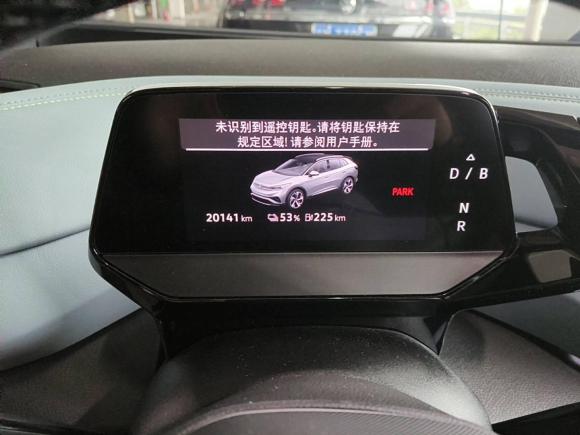 [上海·沪A] 二手大众ID.4 X2023款 纯净长续航版