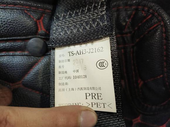 [广州·粤A] 二手本田冠道2017款 240TURBO 两驱豪华版