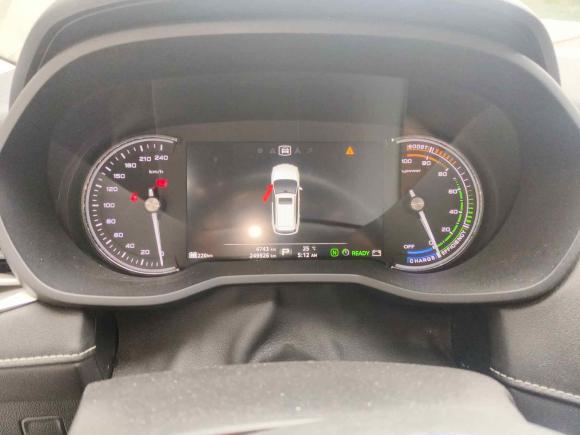 [上海·沪A] 二手荣威荣威Ei52018款 互联网豪华版