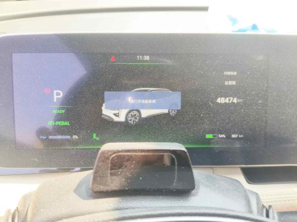 [合肥·皖A] 二手合创汽车合创0072020款 TOP版