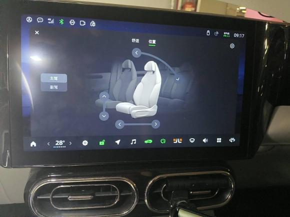 [上海·沪A] 二手零跑汽车零跑C112021款 改款 豪华版