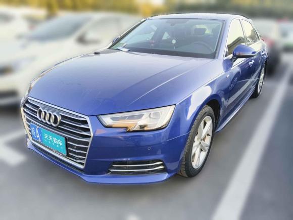 [合肥·皖A] 二手奥迪奥迪A4L2017款 Plus 40 TFSI 进取型