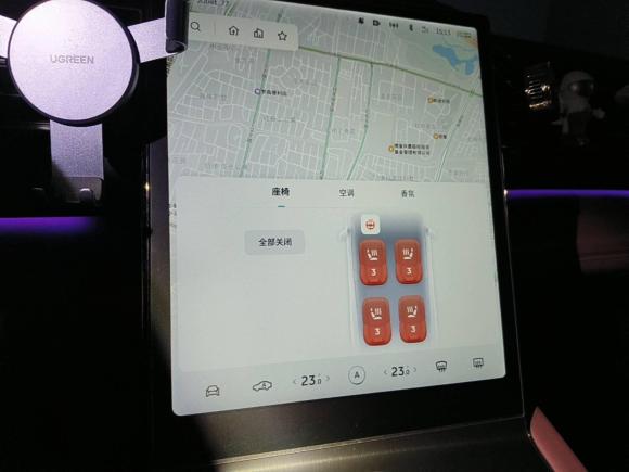 [上海·沪A] 二手蔚来蔚来EC62020款 605KM 运动版