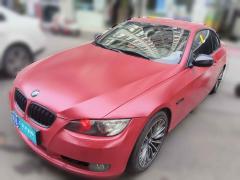 [武汉·鄂A] 宝马宝马3系2009款 320i敞篷轿跑版