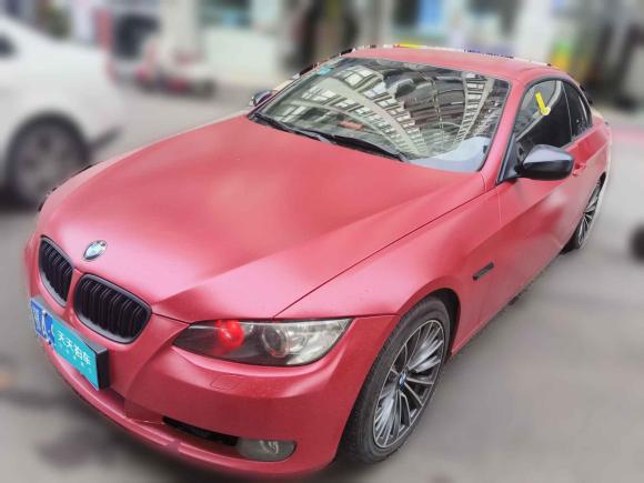 [武汉·鄂A] 二手宝马宝马3系2009款 320i敞篷轿跑版