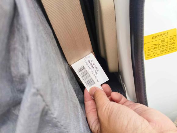 [宁波·浙B] 二手长安凯程长安睿行M802021款 1.6L基本型2座单蒸空调国VI平顶背掀门DAM16KR