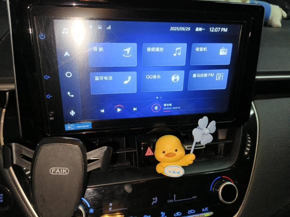 [上海·皖H] 二手丰田卡罗拉2021款 1.2T S-CVT精英PLUS版