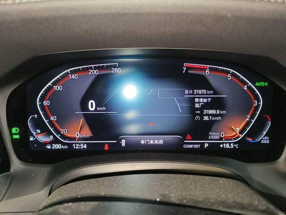 [宁波·浙B] 二手宝马宝马3系2021款 改款 320Li M运动套装