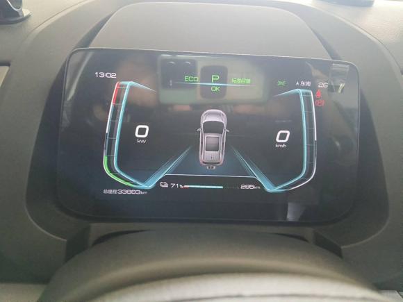 [苏州·苏E] 二手比亚迪元Pro2023款 401KM尊贵型