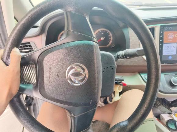 [南通·苏F] 二手东风风行菱智2019款 M5L 1.6L 7座标准型 国VI