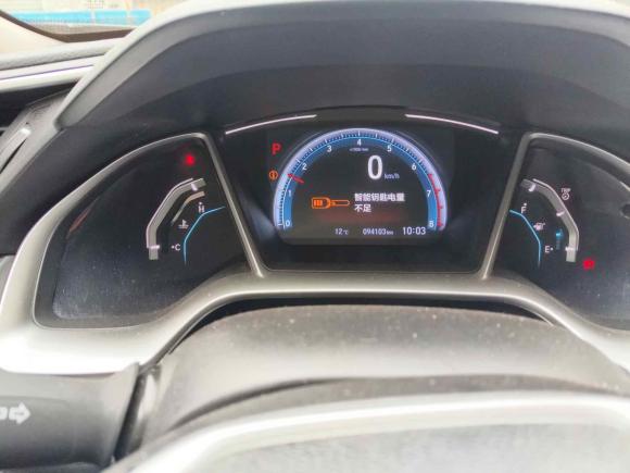 [义乌·赣F] 二手本田思域2016款 220TURBO CVT豪华版