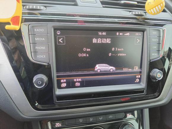 [上海·沪E] 二手大众途安2018款 途安L 280TSI DSG舒适版 7座 国VI