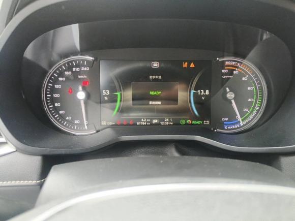 [上海·沪A] 二手荣威荣威Ei52018款 互联网旗舰版