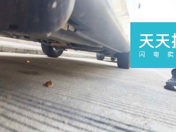 [合肥·皖A] 二手雪铁龙雪铁龙C3-XR2015款 1.6L 手动先锋型