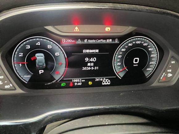 [杭州·鄂D] 二手奥迪奥迪Q32022款 35 TFSI 时尚动感型