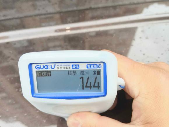 [南昌·赣A] 二手别克别克GL82020款 ES陆尊 653T 尊享型