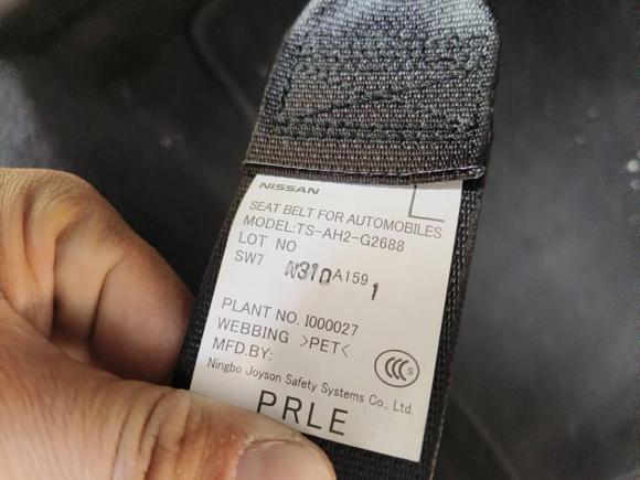 [佛山·粤A] 二手日产逍客2022款 2.0L CVT XV智享版