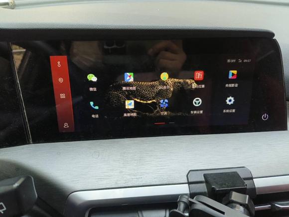 [武汉·鄂A] 二手长安长安CS35PLUS2021款 改款 蓝鲸NE 1.4T DCT豪华型