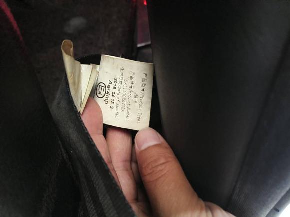 [济南·鲁A] 二手哈弗哈弗H92016款 2.0T 四驱豪华型 7座