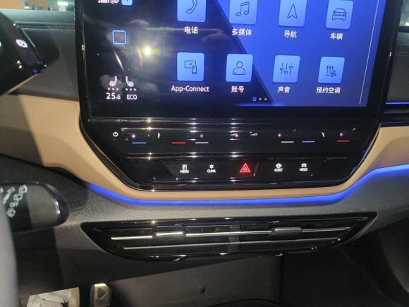 [上海·沪A] 二手大众ID.4 X2021款 Pro 极智长续航版