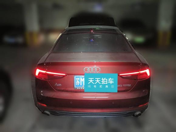 [无锡·苏M] 二手奥迪奥迪A52019款 Coupe 40 TFSI 时尚型 国V